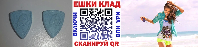 shop состав  купить наркотики цена  Пугачёв  Ecstasy MDMA 