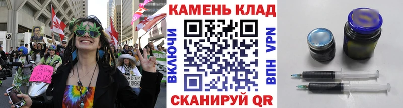 Гашиш гарик  цены   Пугачёв 