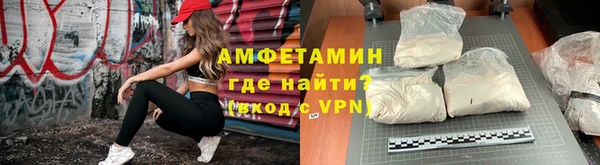 прущие грибы Абдулино
