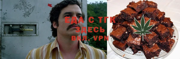 марки lsd Алексеевка