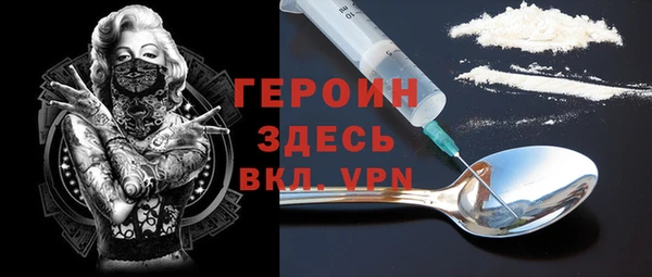 эйфоретик Алексин