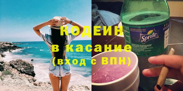 марки lsd Алексеевка