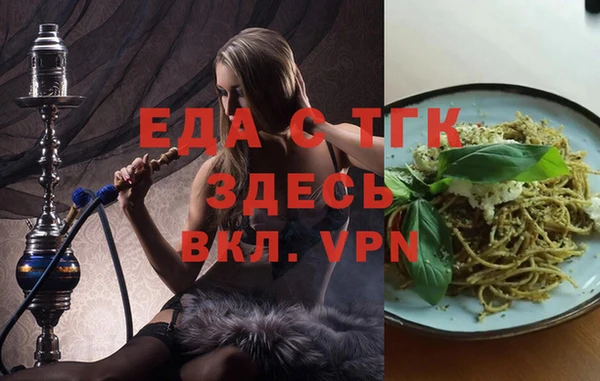 марки lsd Алзамай