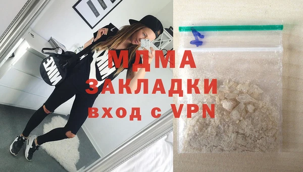марки lsd Алексеевка