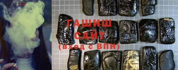 амф Протвино