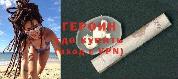 MESCALINE Пролетарск