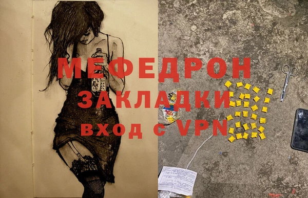героин Приозерск