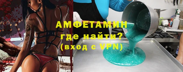марки lsd Алзамай