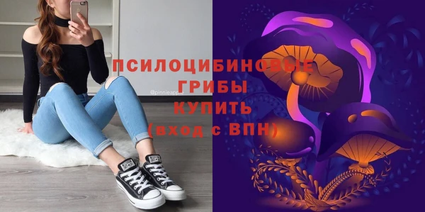 марки lsd Алзамай