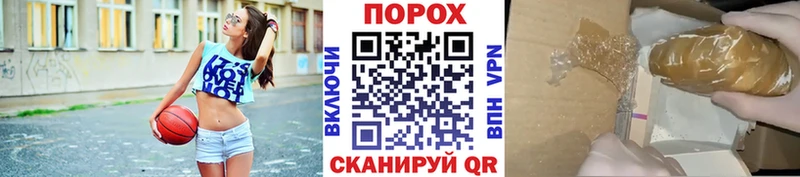 МЕТАМФЕТАМИН мет  OMG ТОР  Пугачёв 