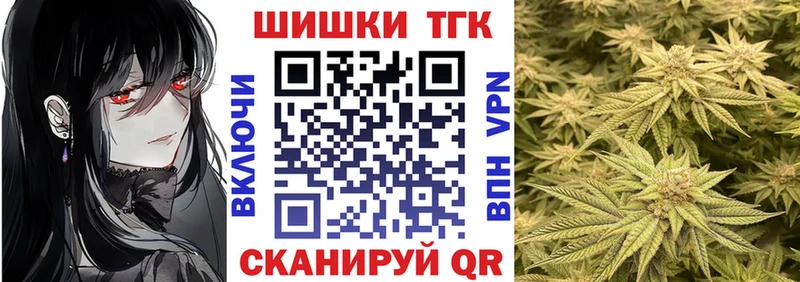 дарнет шоп  Пугачёв  это формула  Каннабис ГИДРОПОН 